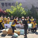 해양동 행정복지센터 이미지