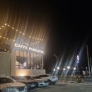 파스쿠찌대청댐 | 대청댐 파스쿠치 카페 나의 솔직 후기!