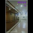 마리하우스 이미지