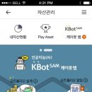 케이모바일 이미지