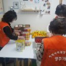 야채랑과일이랑 이미지