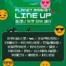 서스테이너블커피랩 이미지