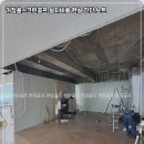 만남스크린골프 이미지