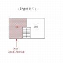 남동38 이미지