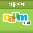타이거볼더클라이밍짐 이미지