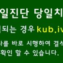 엘앤에스비뇨기과의원 이미지