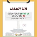 다니엘치과의원 이미지