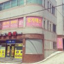 요가테스by김지혜