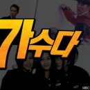 88노래클럽 이미지