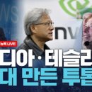 톰PC 이미지
