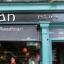 백조농장(2) 이미지