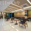 남문프라자약국 | 금천구 독산동 치과 남문튼튼치과의원 위치 오는길 후기