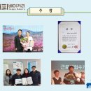 베이커리카페해피 이미지