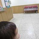 재활나라 | 진주 소아재활병원 찾다 경상대병원 다녀온 후기, 아기가 한 쪽 다리로만 움직인다면?