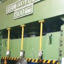 에스케이엠 이미지