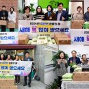 성가정의원 이미지