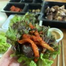 서연족발