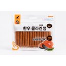 (주)에이치엔에프 쇼핑하우