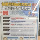 인공지능(AI) 기초 강의 및 ChatGPT 활용 강의 후기
