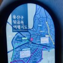 신흥대중음식점 이미지