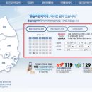 주차장약국 이미지