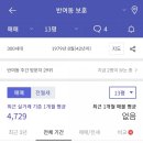 반여3동-11 이미지