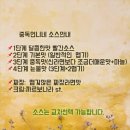 중독언니네
