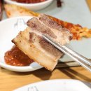 150-4-000030 | 천안역 맛집 야장 고기집 자연농원 솔직후기