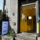 앤 플라워 | 서울 해방촌 흑백요리사2 김희은셰프 에그앤플라워 내돈내산후기