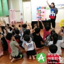 수정삼성어린이집 이미지