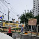 이천증포동삽겹살무한리필추천 갈산동차돌박이맛집 단체회식식당 돈탑