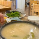 완도회집 | 석남동 횟집 완도횟집 하모샤브 먹어본 후기