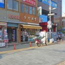 유건모밀 이미지