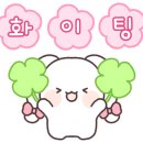 산내초등학교/산내유치원 이미지