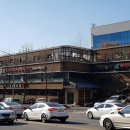 춘천옥사우나 이미지