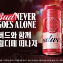 국회대로에너지서비스 이미지