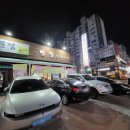 번창식육식당 이미지