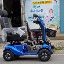 지선의료기 이미지