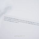 티프(tifff) 이미지