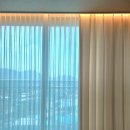 부영2단지 | 경주 외동 부영2단지 커튼 블라인드 시공 후기｜거실 쉬폰커튼 + 생활암막 + 전체 공간 맞춤 시공✨