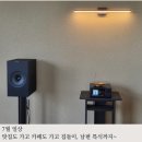 월드면 이천갈산점 | 7월일상ㅣ남편의 소고기, 롯데월드몰, 장호원카페 적요, 집들이, 수원맛집 VIDA BELLO, 마라순코우