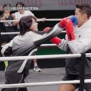 팀몬스터 복싱 이미지