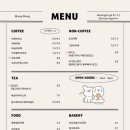 몽몽정원 이미지