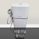 민스랩 네이버블로그