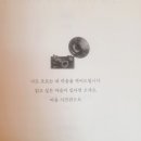 리라세탁소 이미지