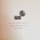 속초가면영미분식 | 메리골드 마음 사진관