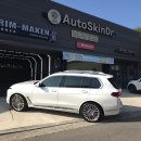 휠닥터센터 | [BMW X7 가족차량 세차] 3년째 같은 선택