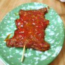 새참떡볶이