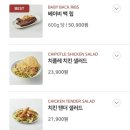 아웃백스테이크하우스 이미지