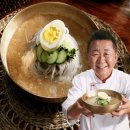 고향냉면 이미지